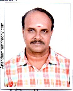 ச இசக்கி