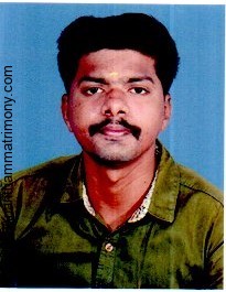 அருண்