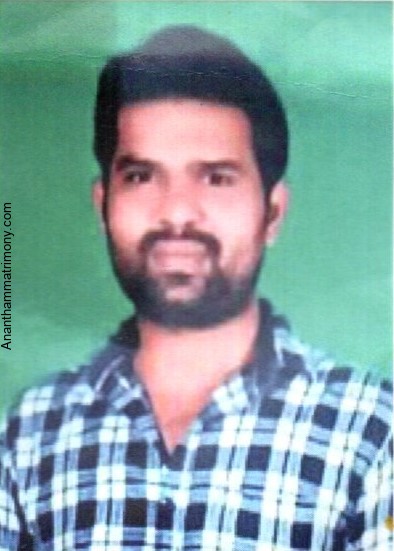 U ஹரிராம்